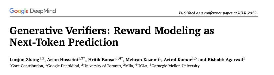 一文读懂GPT-5的绝招，这是决定AI未来的隐形武器