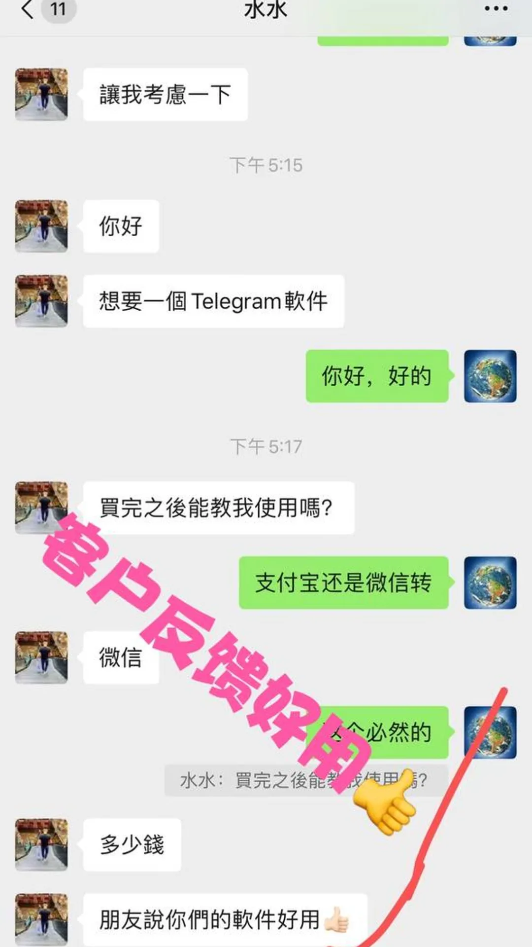 1757561232-imgi_3_67f3f293b6414