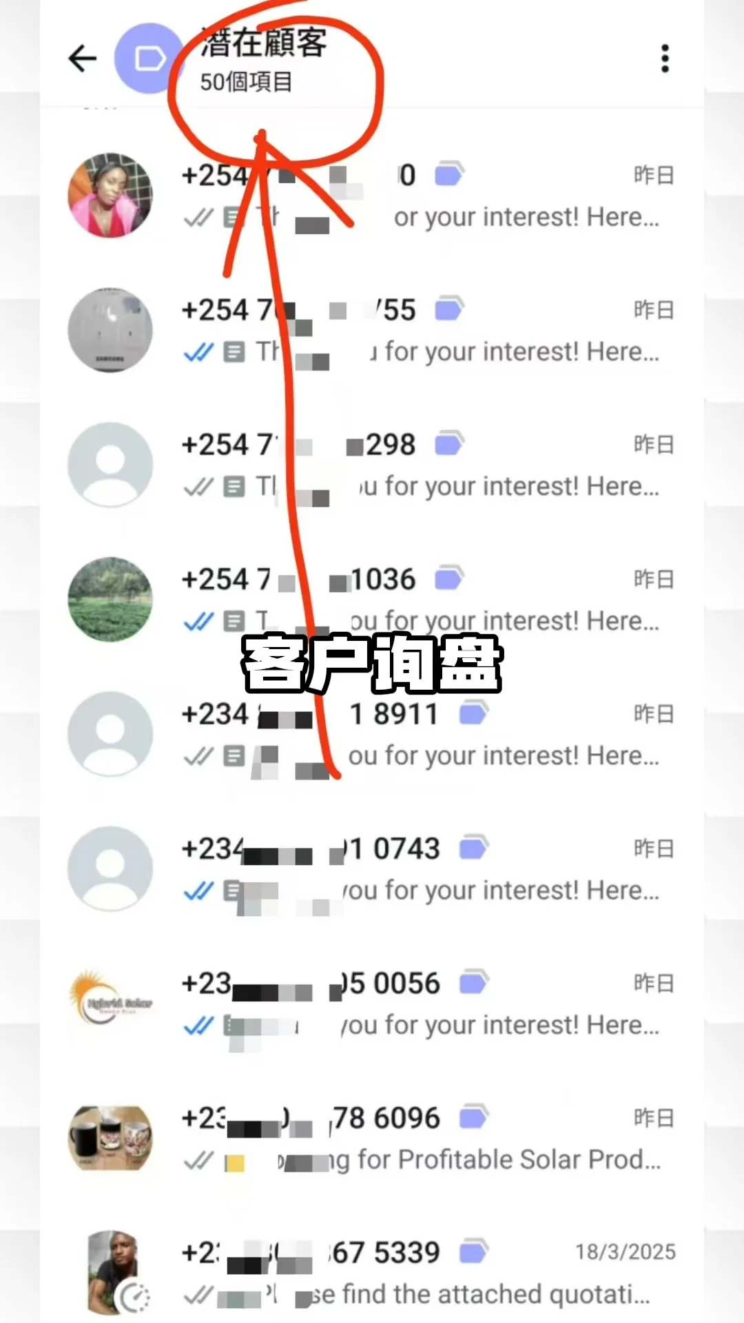 1757563766-imgi_8_67f3eef64a87b