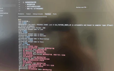 私域神器·社群快问快答