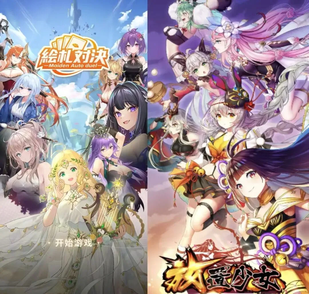 字节游戏竟又偷偷掏出新作：畅销Top1后，足足等了8年