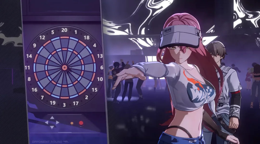 网易最低调项目终于浮出水面，大的真来了