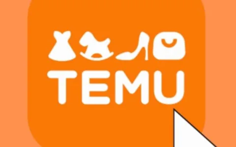 Temu在立陶宛等国扩张业务