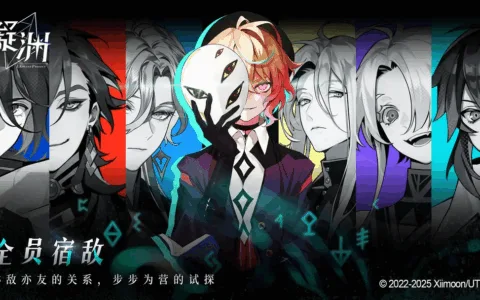 曾做到日本top3，沉寂一年，他们携新游回归