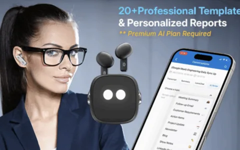 1628%超额众筹认购！华人团队携AI耳机进军中高端智能音频市场！