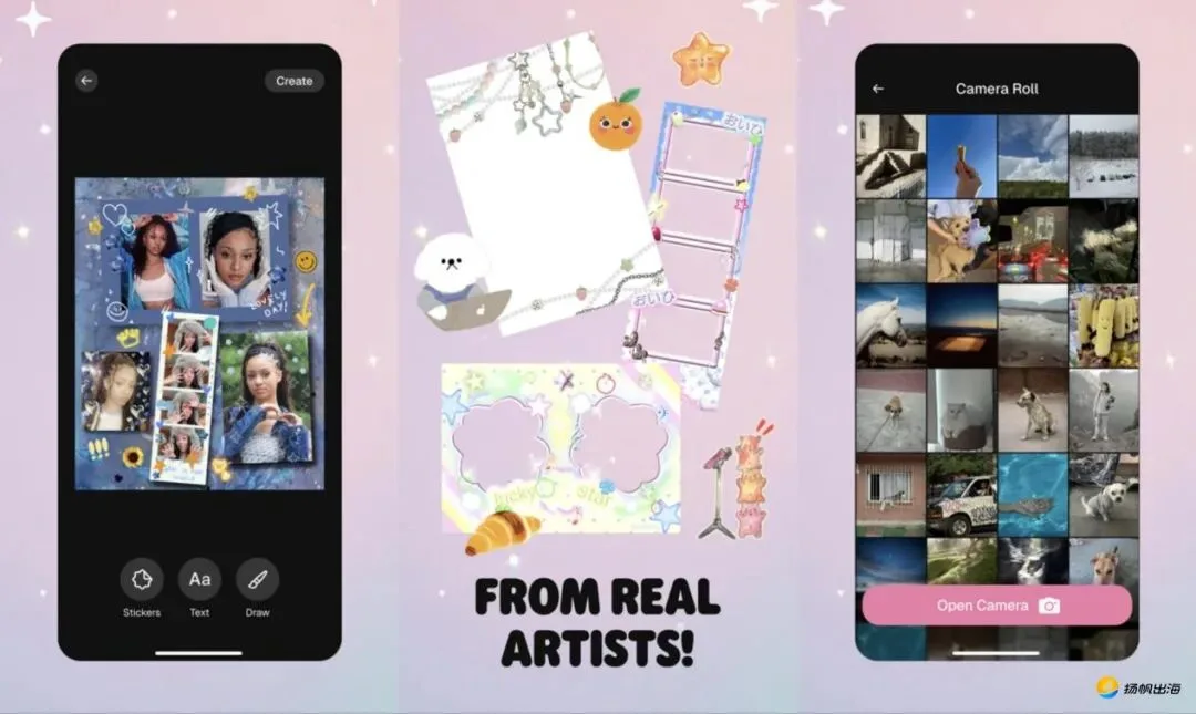 大头贴“复活”娱乐圈，这款工具社交APP，正在成为粉丝经济新印钞机？