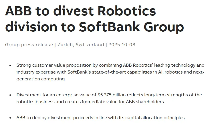 软银买入ABB机器人业务