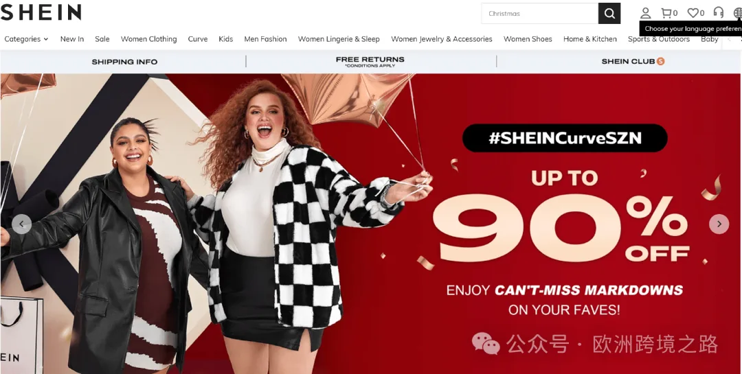 量价齐升，西班牙电商市场简读 | 欧洲跨境电商