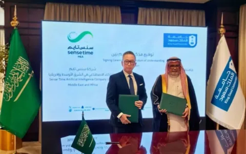 商汤沙特与沙特国王大学达成战略合作