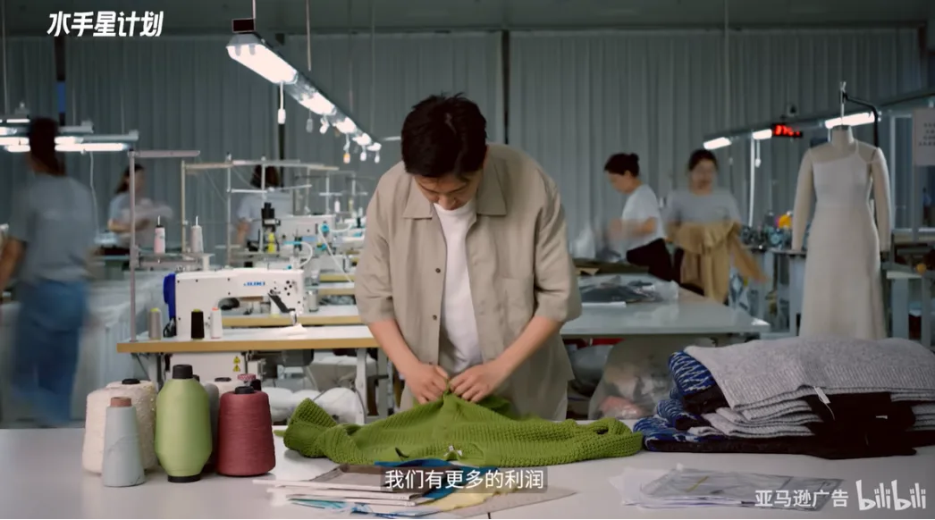 中国出海品牌的“柔”与“韧”