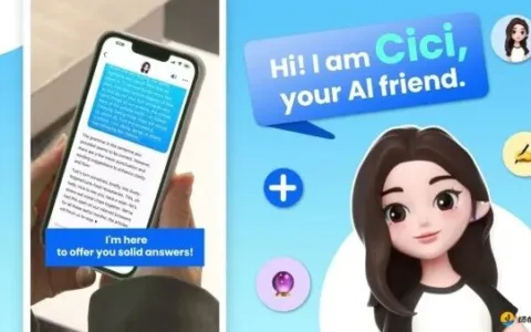 国产AI应用持续霸榜海外，背后的字节如何稳步铺开AI出海版图？