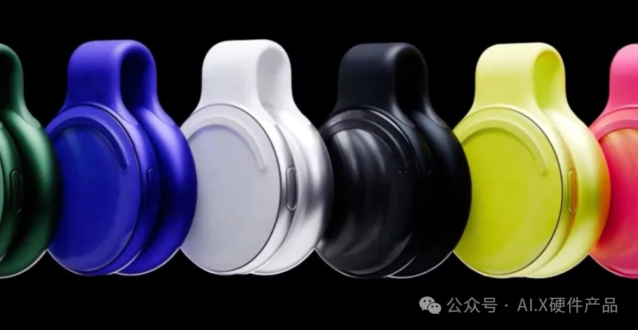 Meta宣布收购AI可穿戴挂坠Limitless