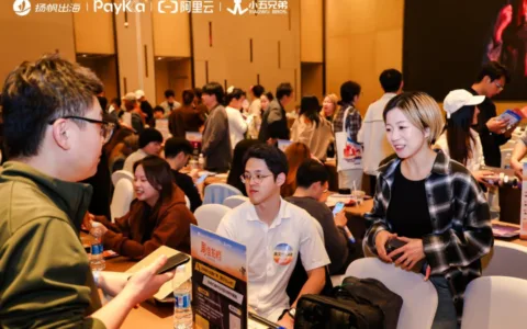 “剧佳拍档”圆满收官！300+全链齐聚，共筑短剧资源对接新高地