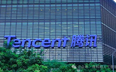 腾讯成立新技术部，抢跑发力AI长剧