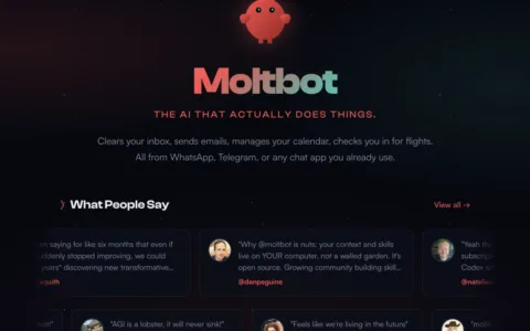 腾讯阿里争相接入，Clawdbot一夜爆火