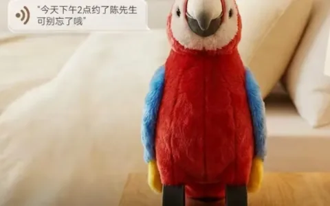 京东京造第二批AI玩具上线，百元“鹦鹉”服务老年群体，情绪价值成卖点？