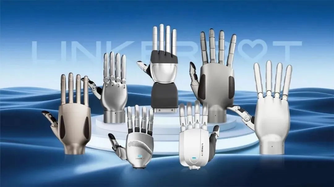 这只“灵巧手”，又融了15亿