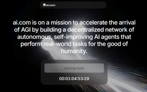 “AI.com”，7000万美元转手