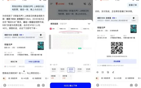 阿里下一代模型Qwen3.5发布在即