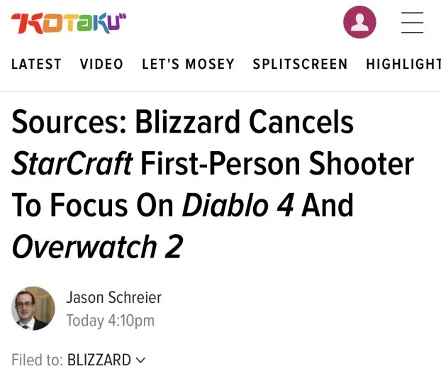 传Nexon与暴雪合作开发星际IP射击游戏