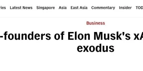 马斯克旗下xAI再失两名联合创始人