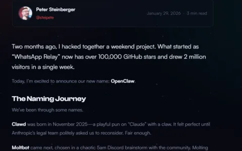 Clawdbot爆红，会抢走谁的饭碗？