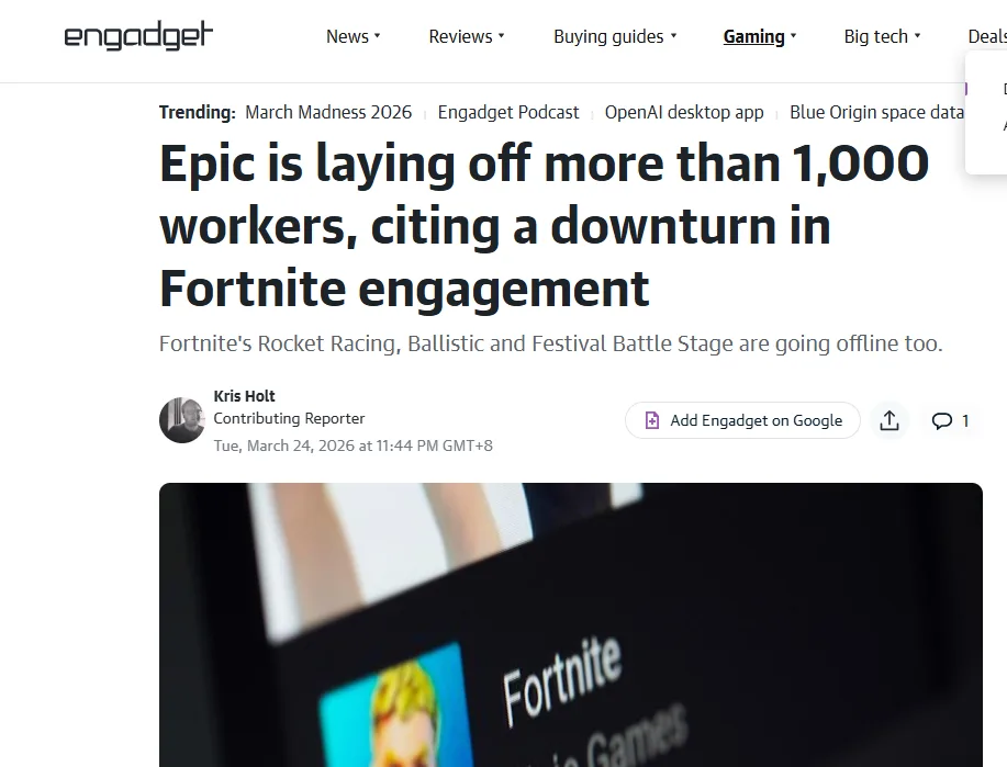 Epic Games裁员四分之一，《堡垒之夜》下滑成主因