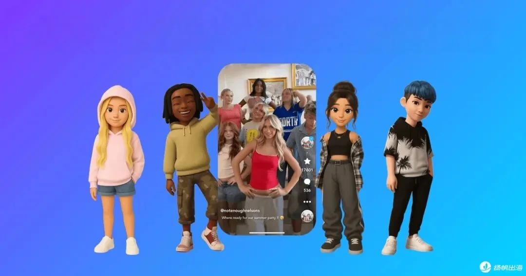 a16z领投200万美元，一款产品瞄准北美Alpha世代社交市场