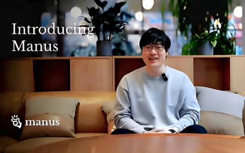 Manus终于喝下自己藏好的毒