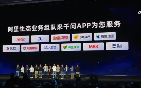 春节AI很热闹，我们收获了什么？