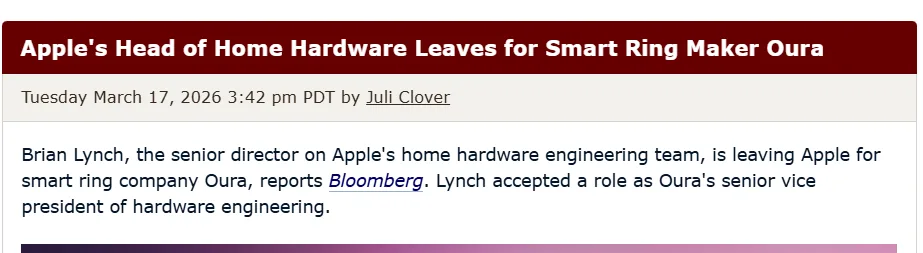 苹果家居硬件负责人跳槽智能戒指制造商Oura