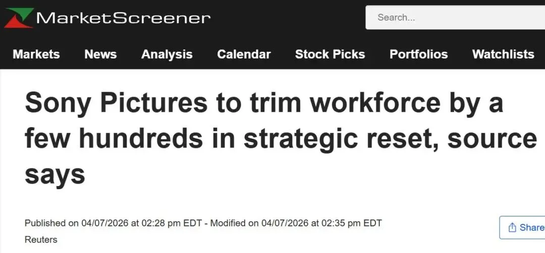 索尼影业启动战略重组，裁员数百人押注游戏IP与动漫新赛道