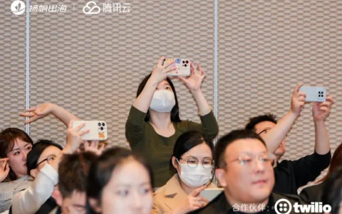 后流量时代，AI如何重构泛娱乐出海的“增长基因”？丨AI&泛娱乐出海沙龙精华总结