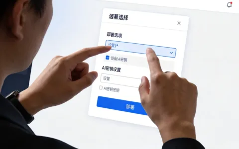 ClawCloud官网入口及OpenClaw云端部署指南